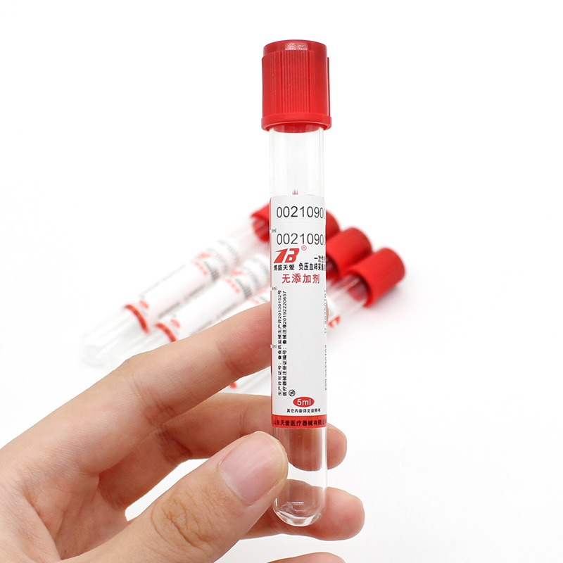Medical Lab Test - 100pcs Medical Vacuum Blood Collection No
