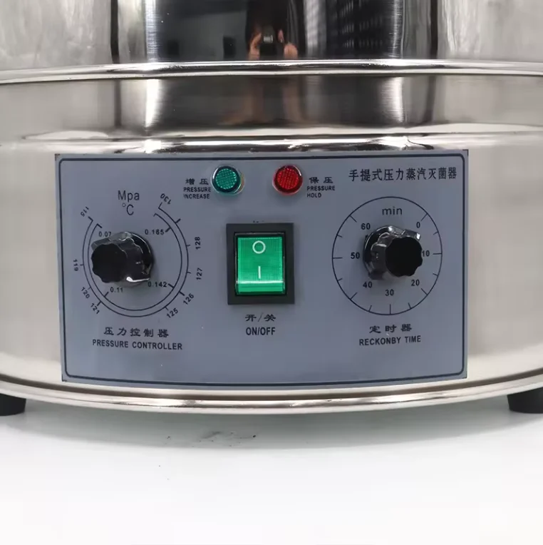 l # Medical Laboratory Steam S - Medical Lab Equipment Price List review and price